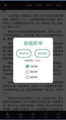 ag客户端app下载网址